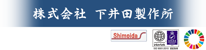 絶え間ない技術の進歩と革新