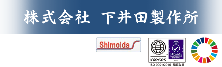 絶え間ない技術の進歩と革新